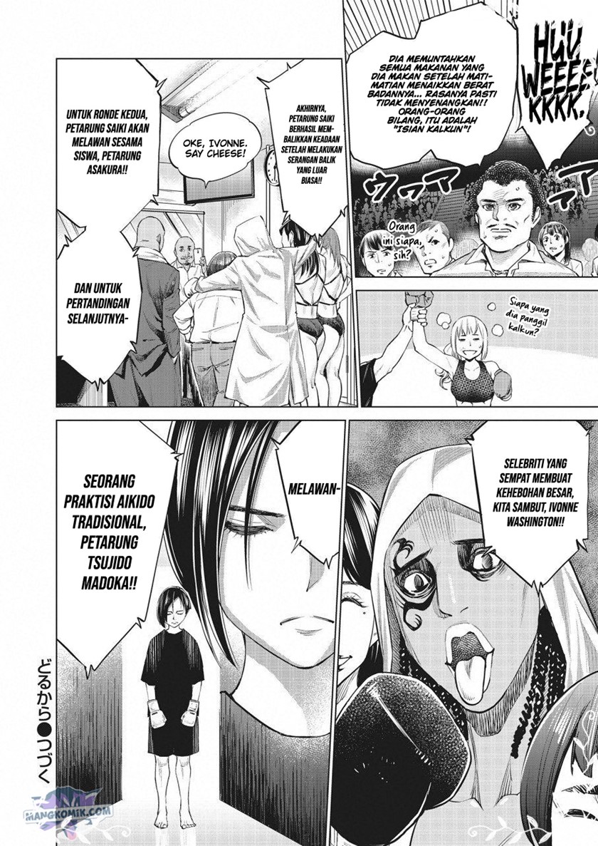 Doll-Kara Chapter 22 - halaman 25