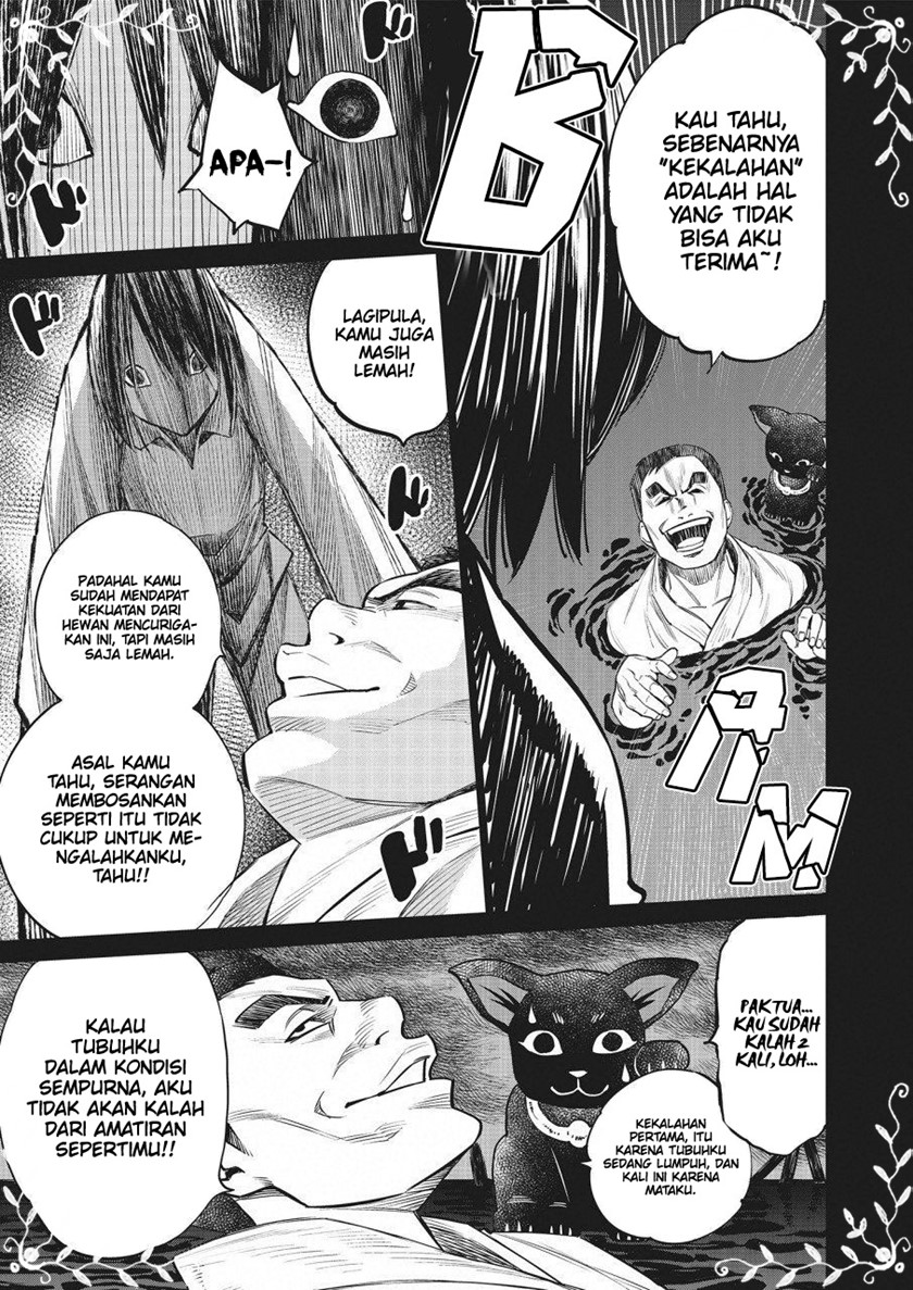 Doll-Kara Chapter 22 - halaman 8