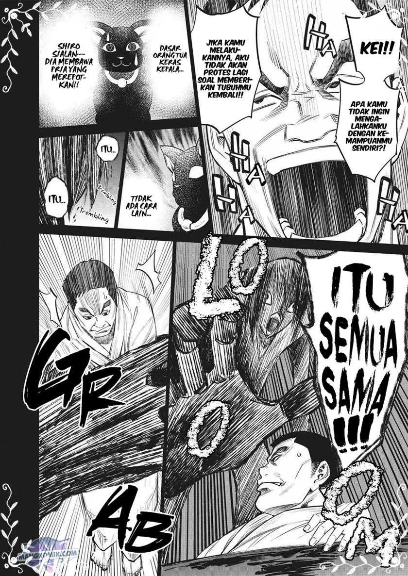 Doll-Kara Chapter 22 - halaman 9