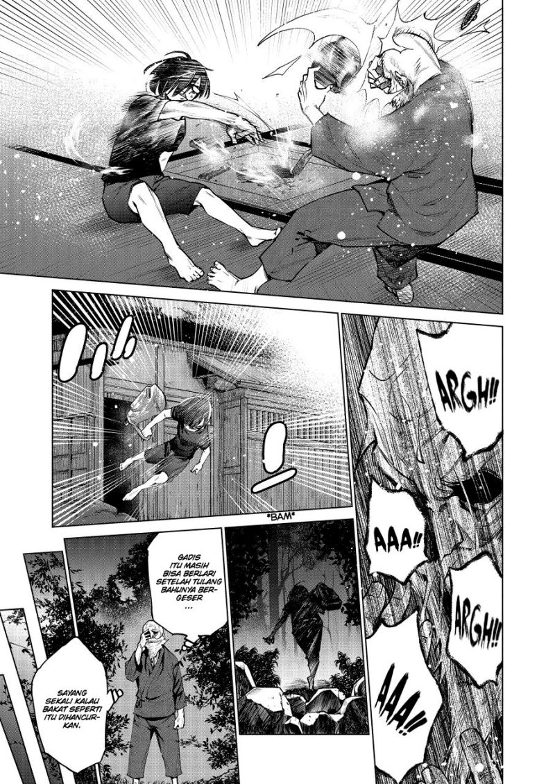 Doll-Kara Chapter 23 - halaman 10