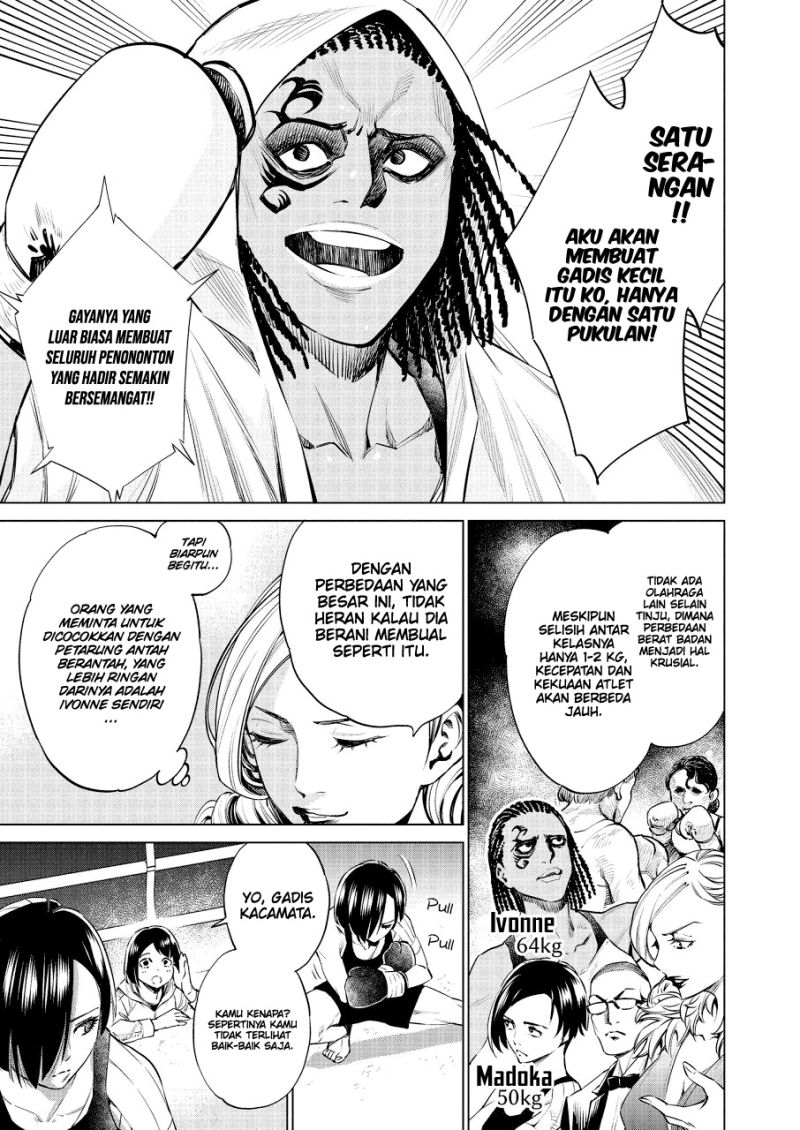 Doll-Kara Chapter 23 - halaman 12