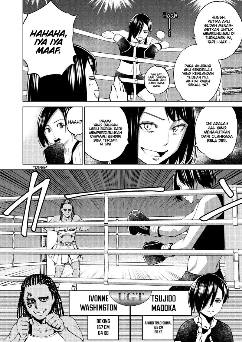 Doll-Kara Chapter 23 - halaman 13
