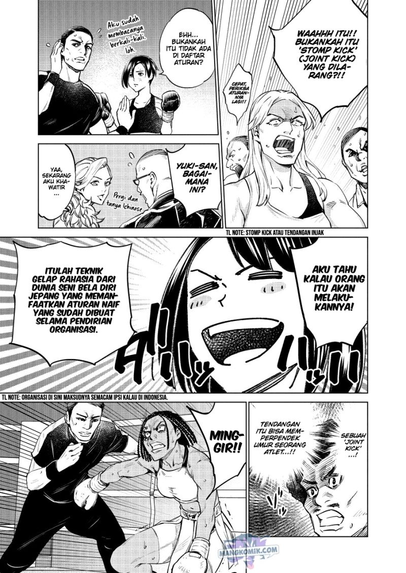 Doll-Kara Chapter 23 - halaman 20