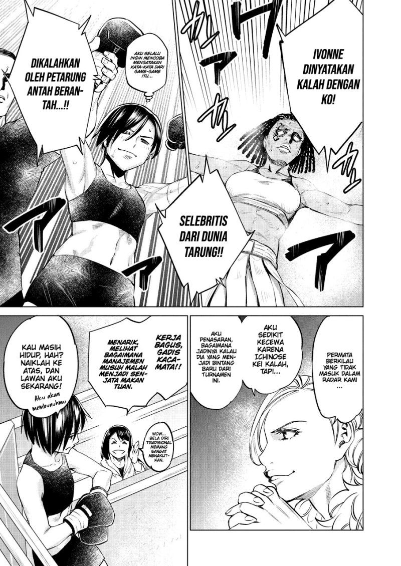 Doll-Kara Chapter 23 - halaman 24