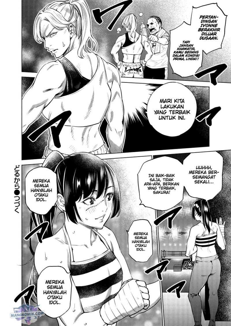 Doll-Kara Chapter 23 - halaman 25