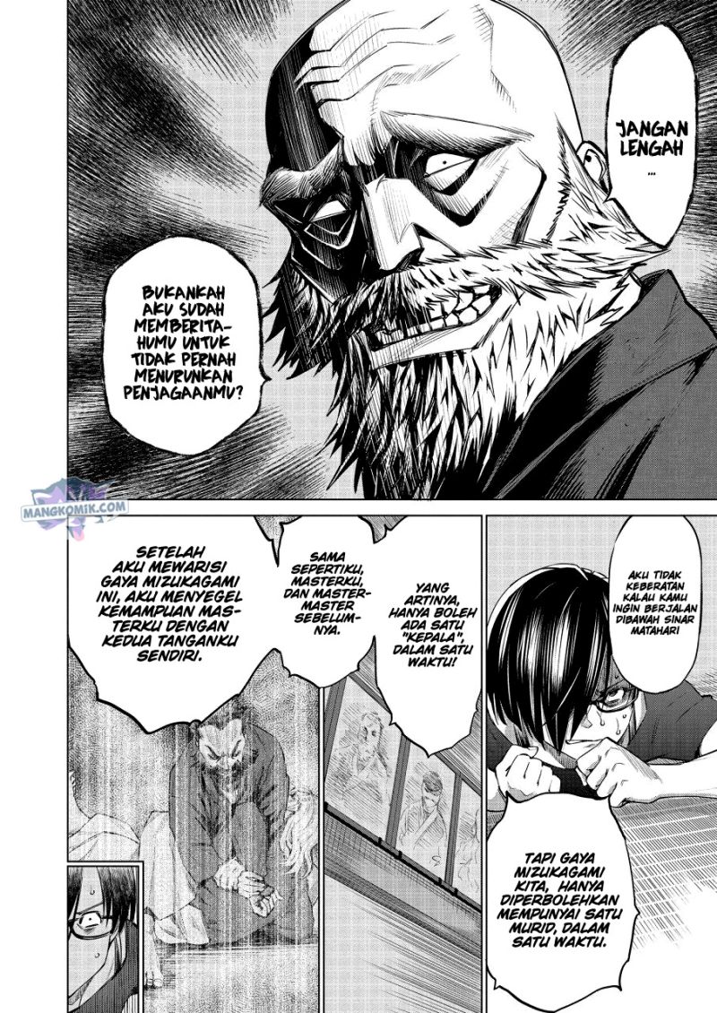 Doll-Kara Chapter 23 - halaman 5