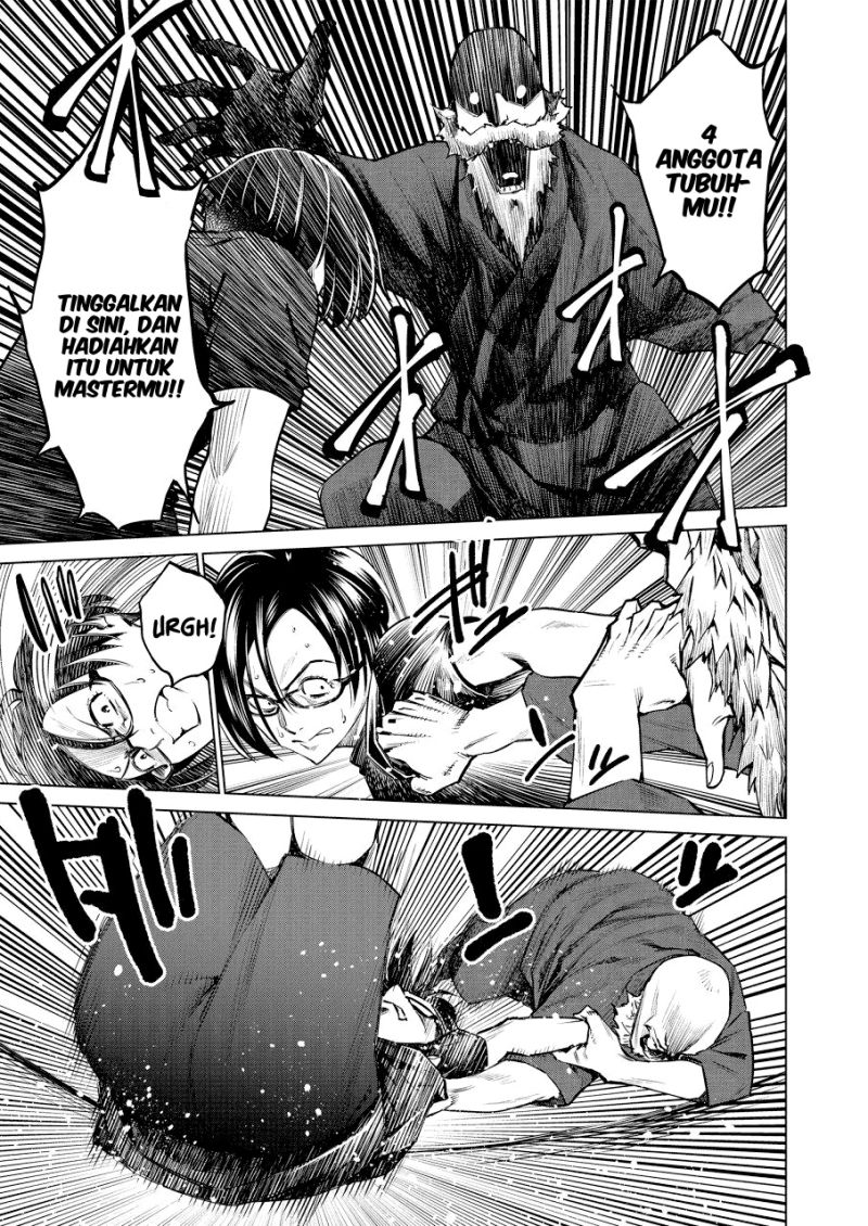 Doll-Kara Chapter 23 - halaman 6