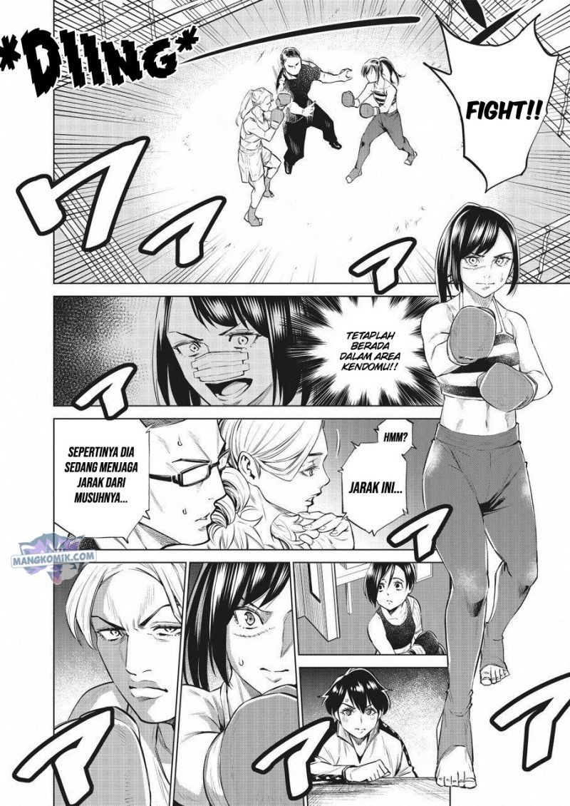 Doll-Kara Chapter 24 - halaman 11