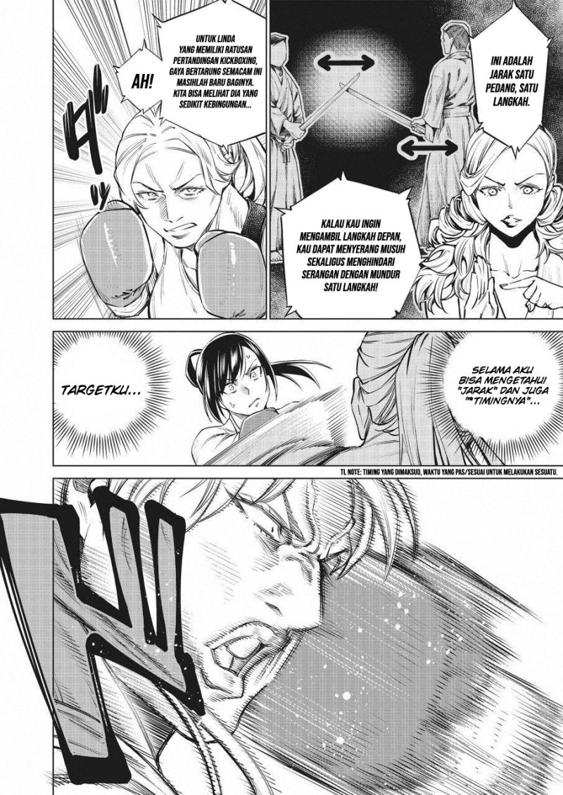Doll-Kara Chapter 24 - halaman 13
