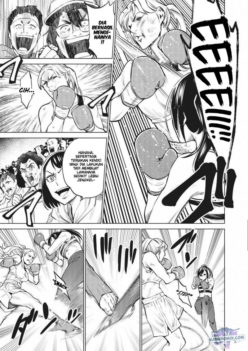 Doll-Kara Chapter 24 - halaman 14