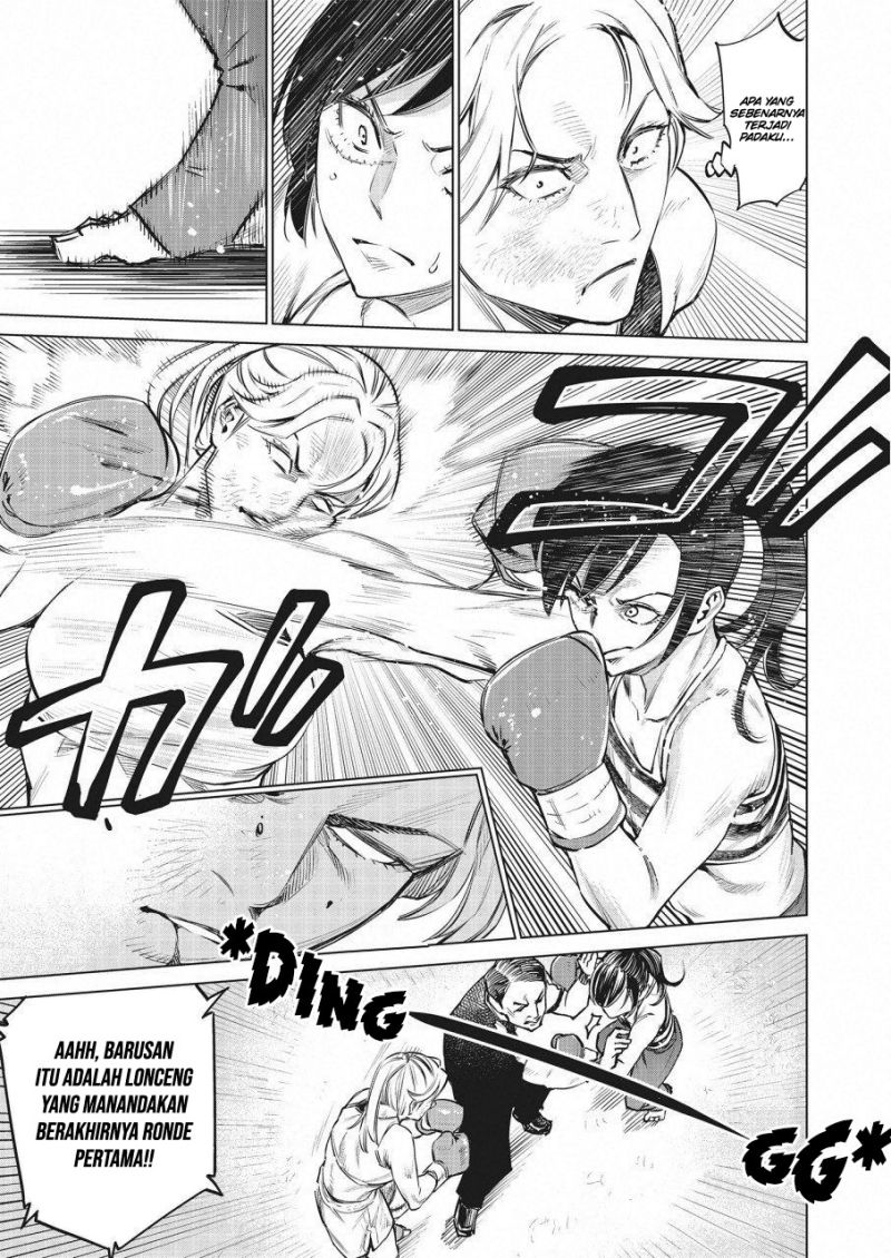 Doll-Kara Chapter 24 - halaman 16