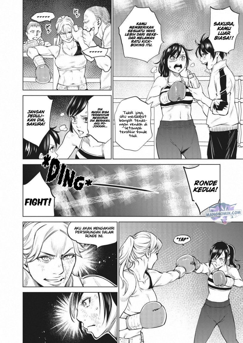 Doll-Kara Chapter 24 - halaman 17