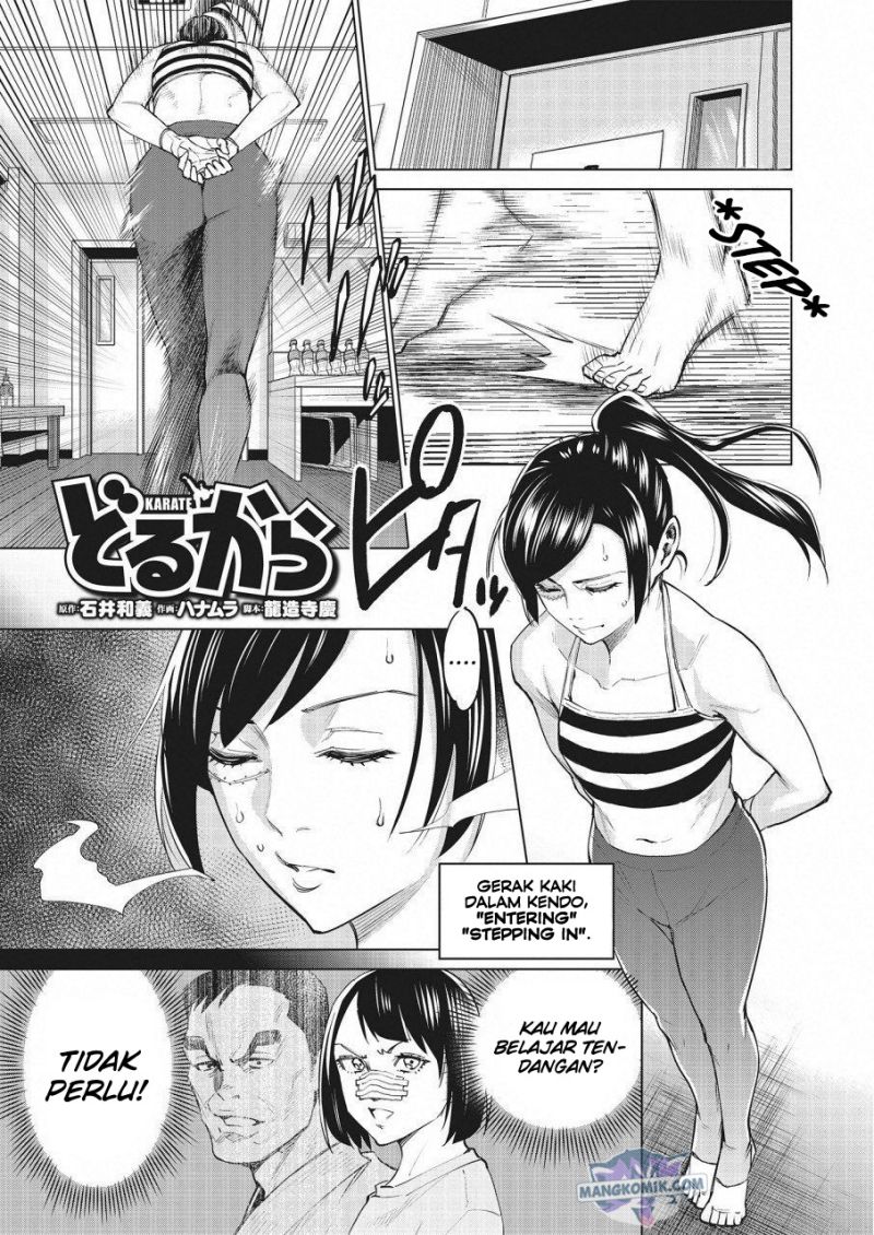 Doll-Kara Chapter 24 - halaman 2