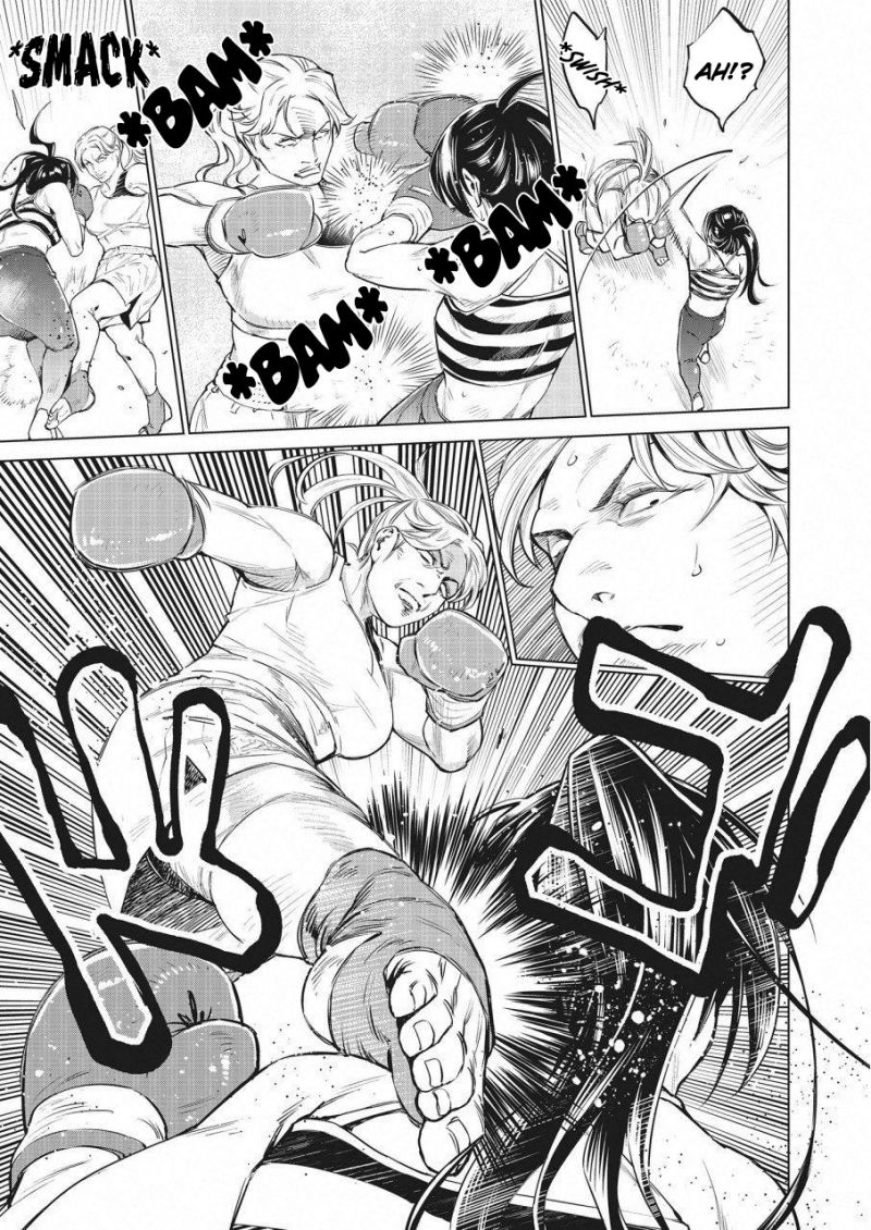 Doll-Kara Chapter 24 - halaman 22
