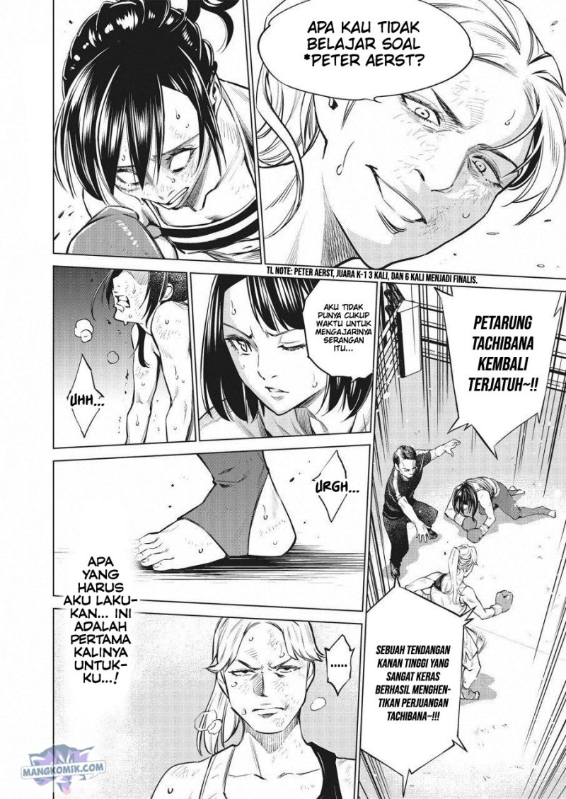 Doll-Kara Chapter 24 - halaman 23