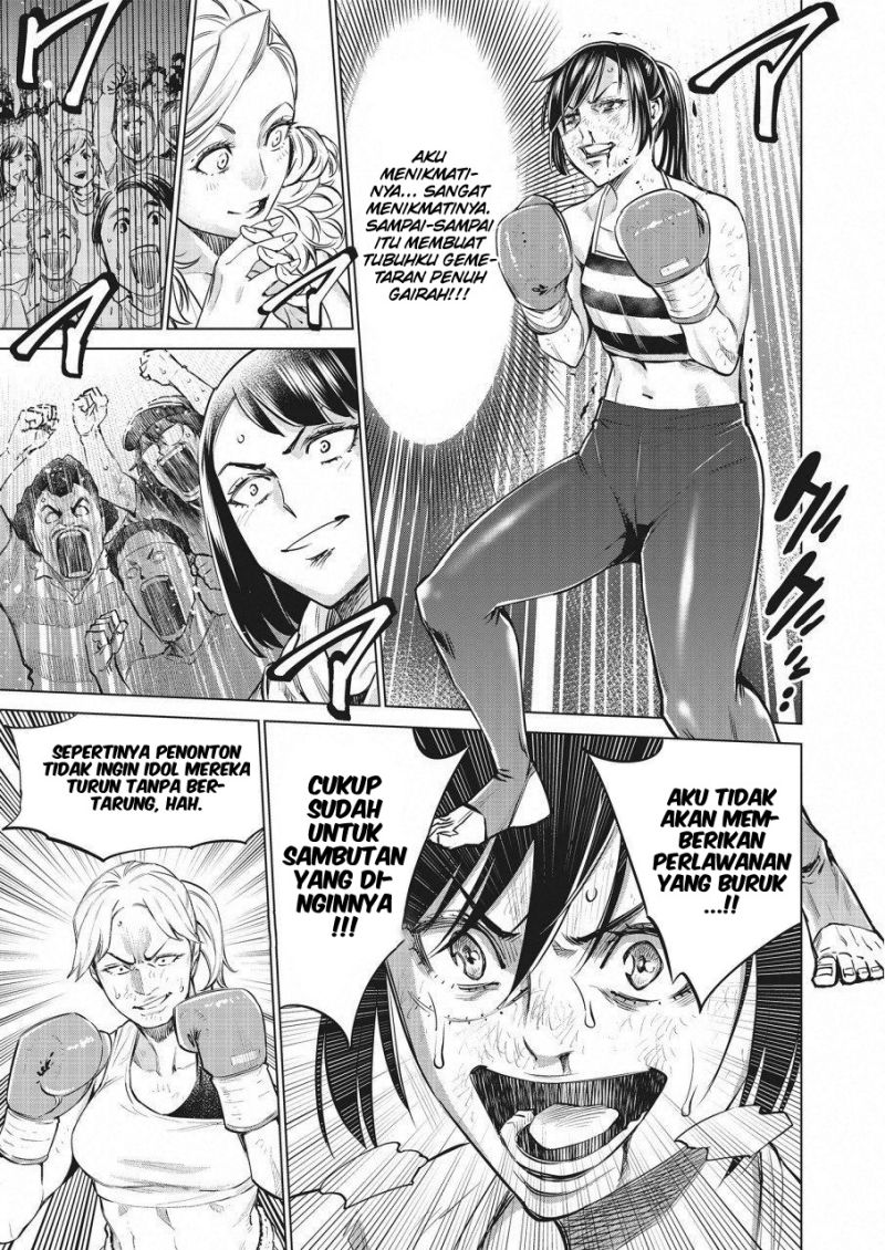 Doll-Kara Chapter 24 - halaman 24