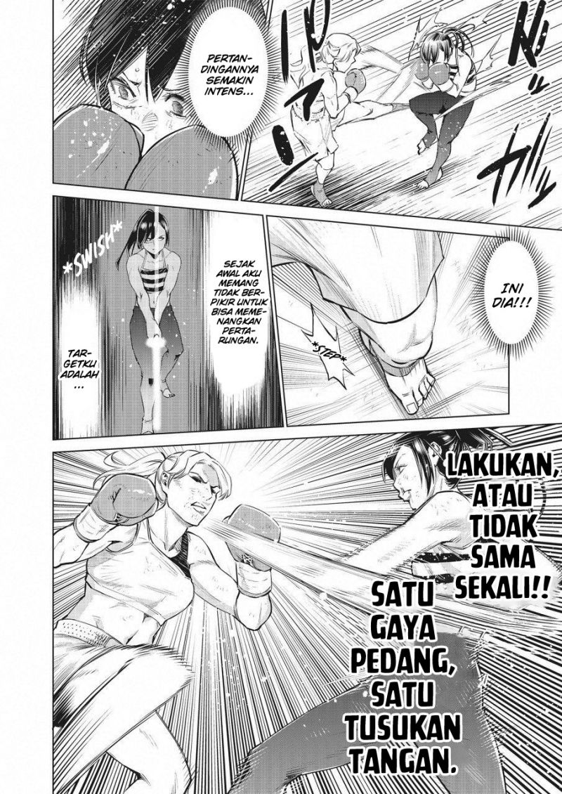 Doll-Kara Chapter 24 - halaman 25