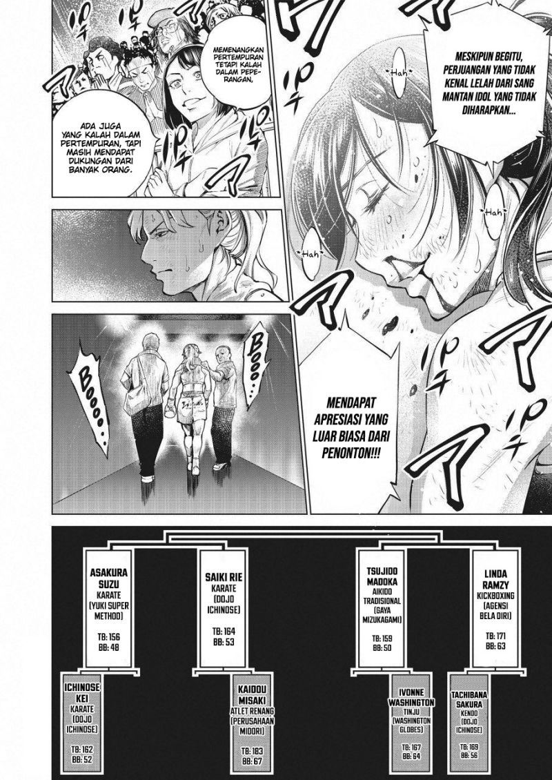 Doll-Kara Chapter 24 - halaman 27