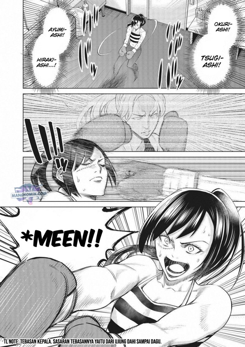 Doll-Kara Chapter 24 - halaman 5