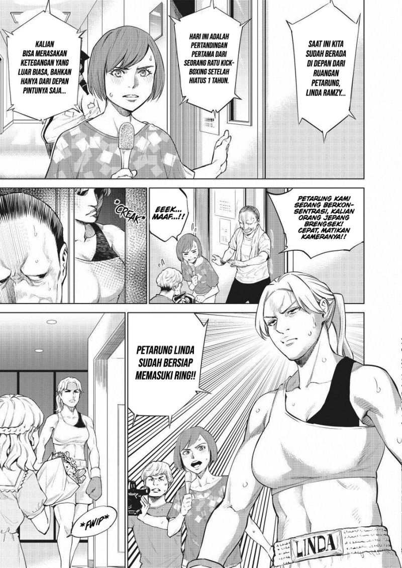 Doll-Kara Chapter 24 - halaman 6