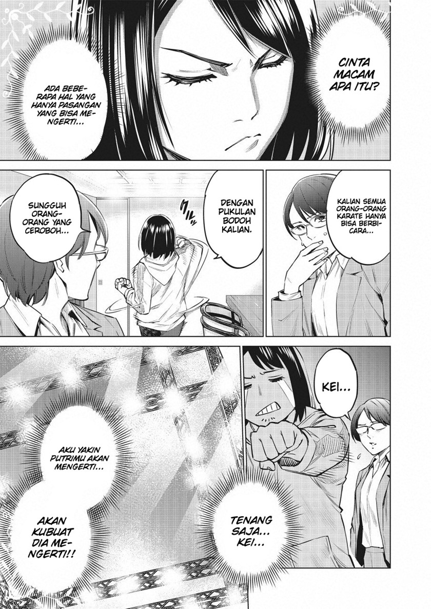 Doll-Kara Chapter 25 - halaman 10