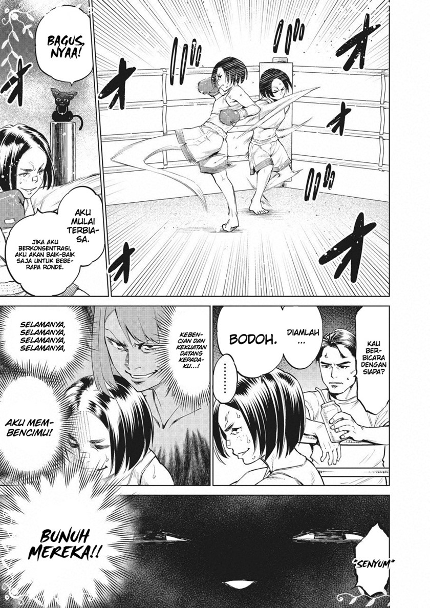 Doll-Kara Chapter 25 - halaman 12