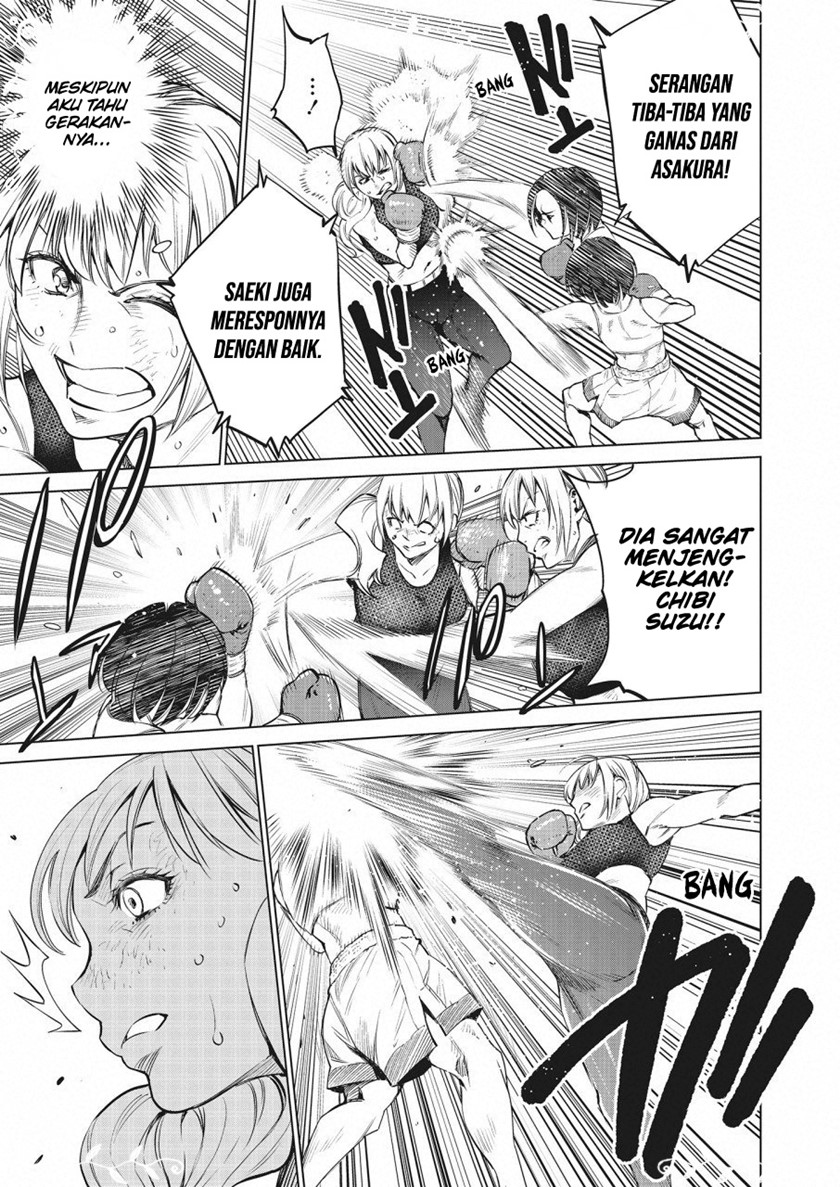 Doll-Kara Chapter 25 - halaman 16