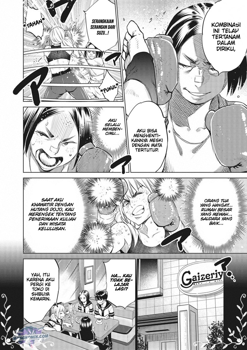 Doll-Kara Chapter 25 - halaman 17