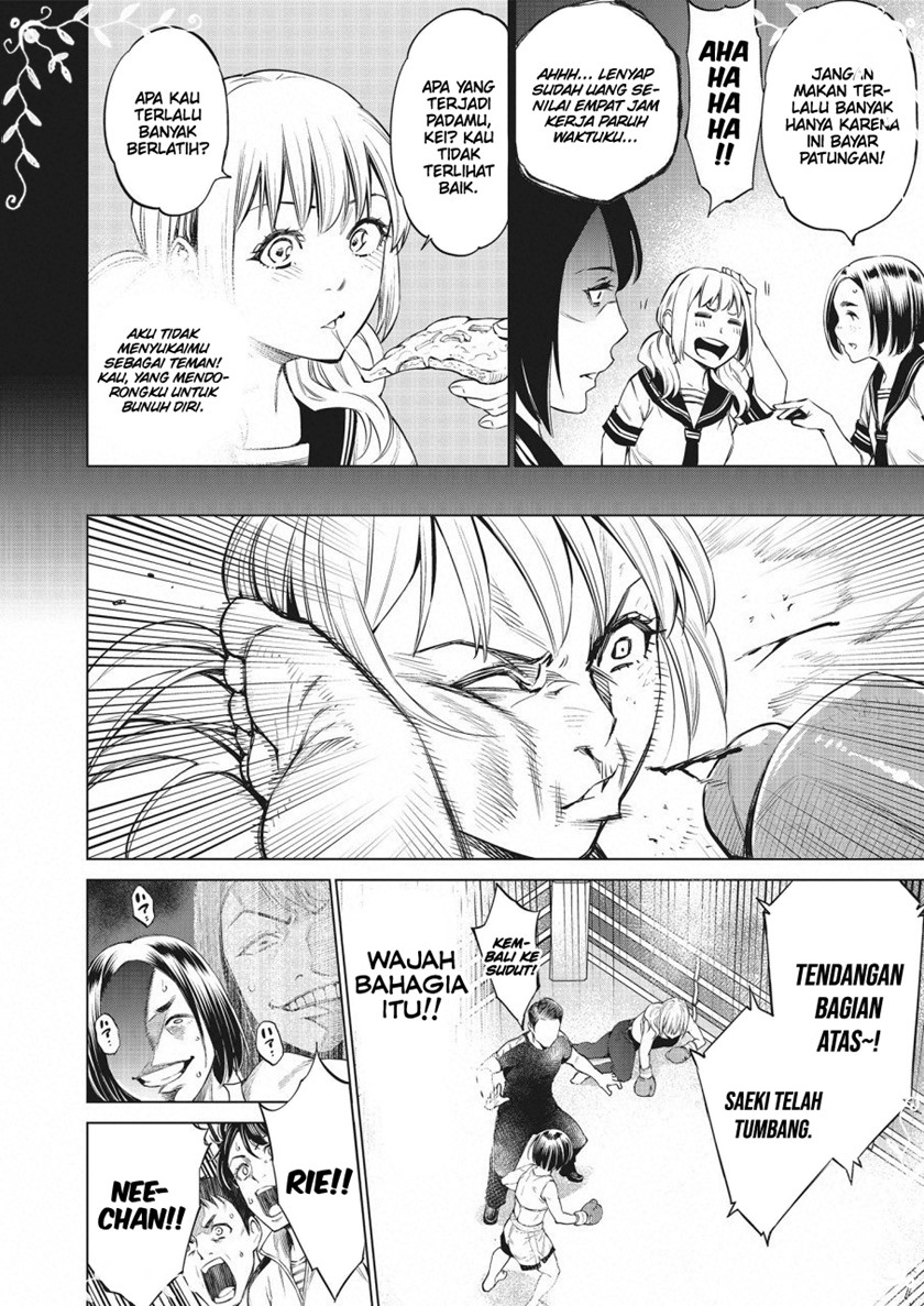 Doll-Kara Chapter 25 - halaman 19