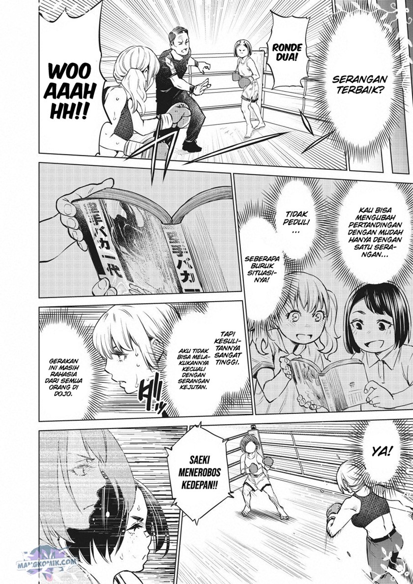Doll-Kara Chapter 25 - halaman 23