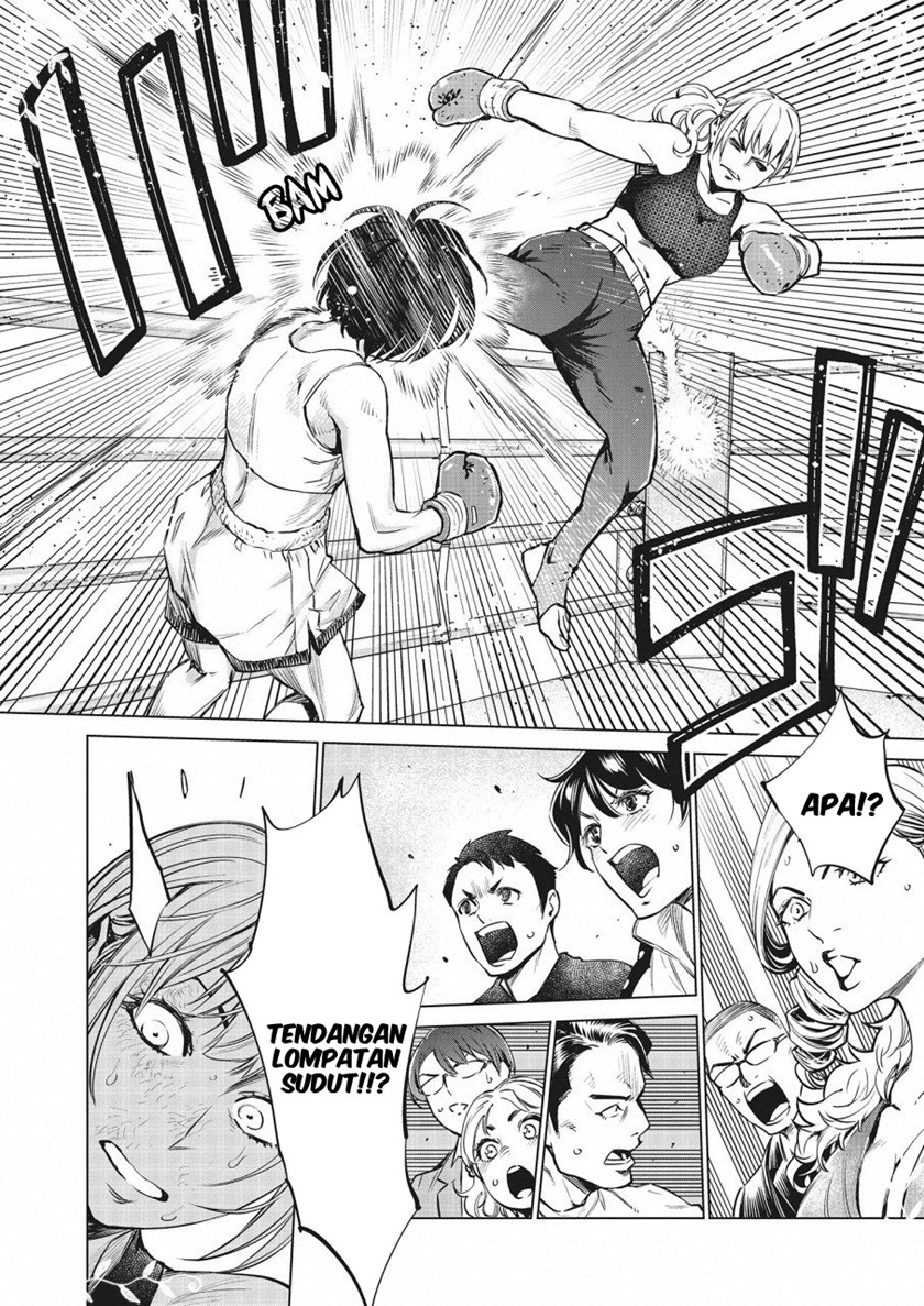 Doll-Kara Chapter 25 - halaman 25
