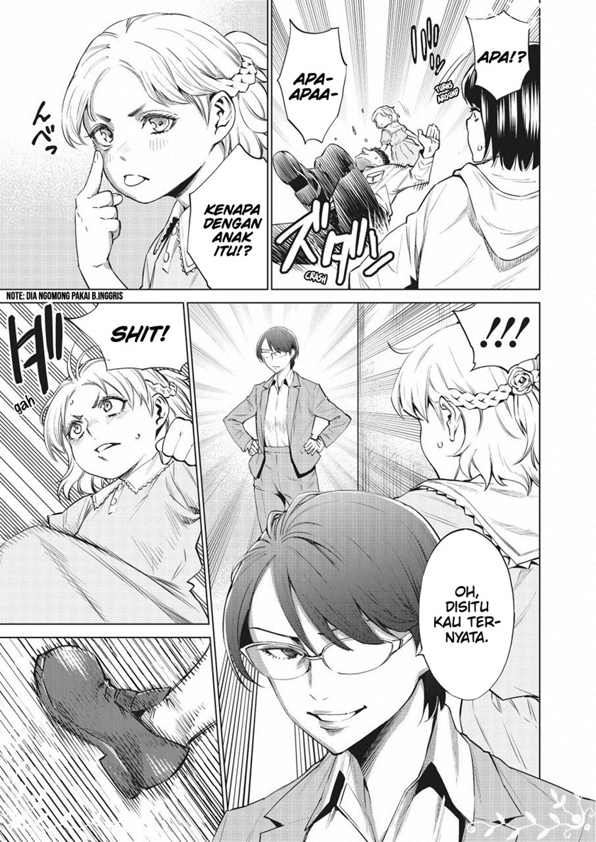 Doll-Kara Chapter 25 - halaman 4