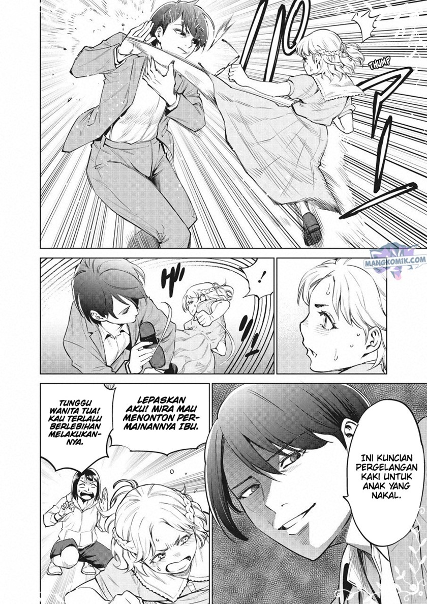 Doll-Kara Chapter 25 - halaman 5