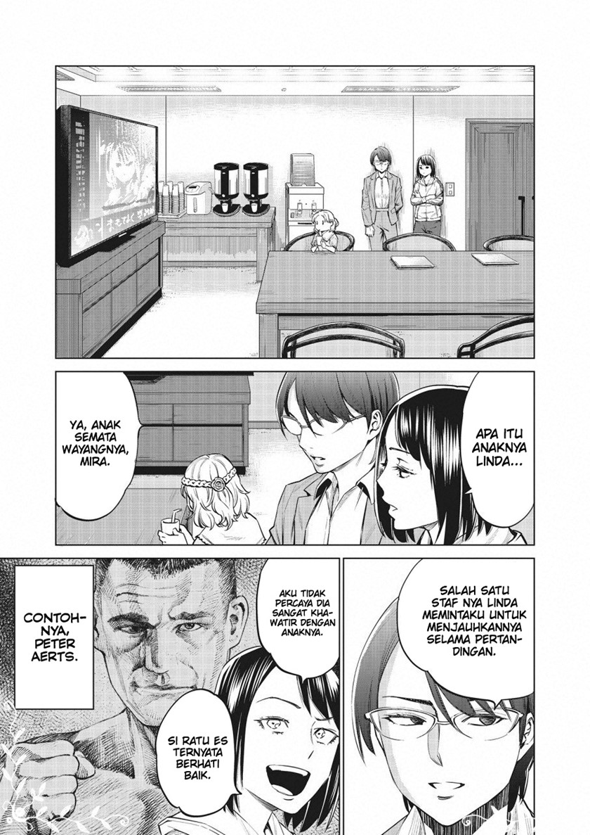 Doll-Kara Chapter 25 - halaman 6