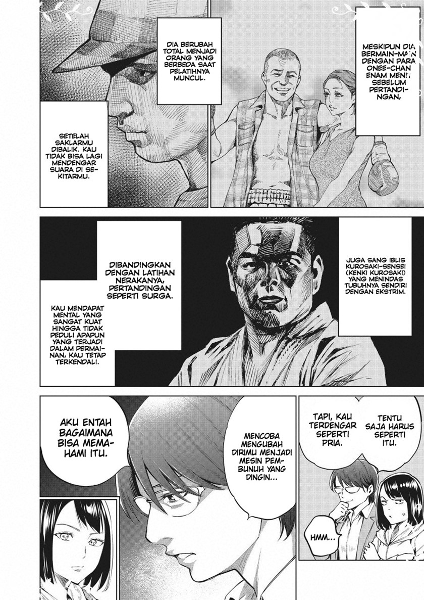 Doll-Kara Chapter 25 - halaman 7