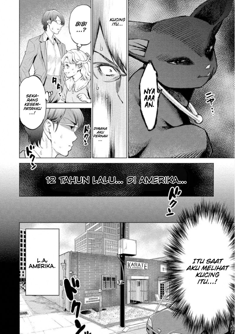 Doll-Kara Chapter 26 - halaman 15