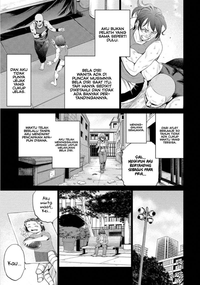 Doll-Kara Chapter 26 - halaman 16