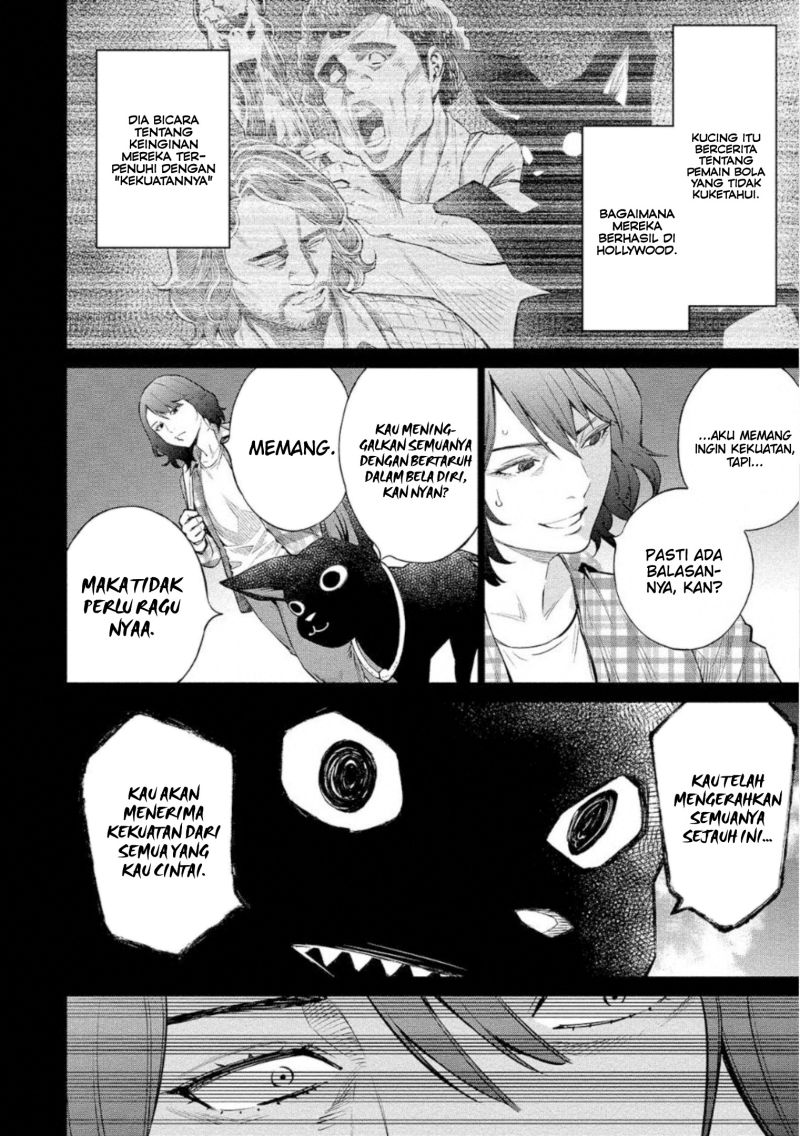 Doll-Kara Chapter 26 - halaman 19