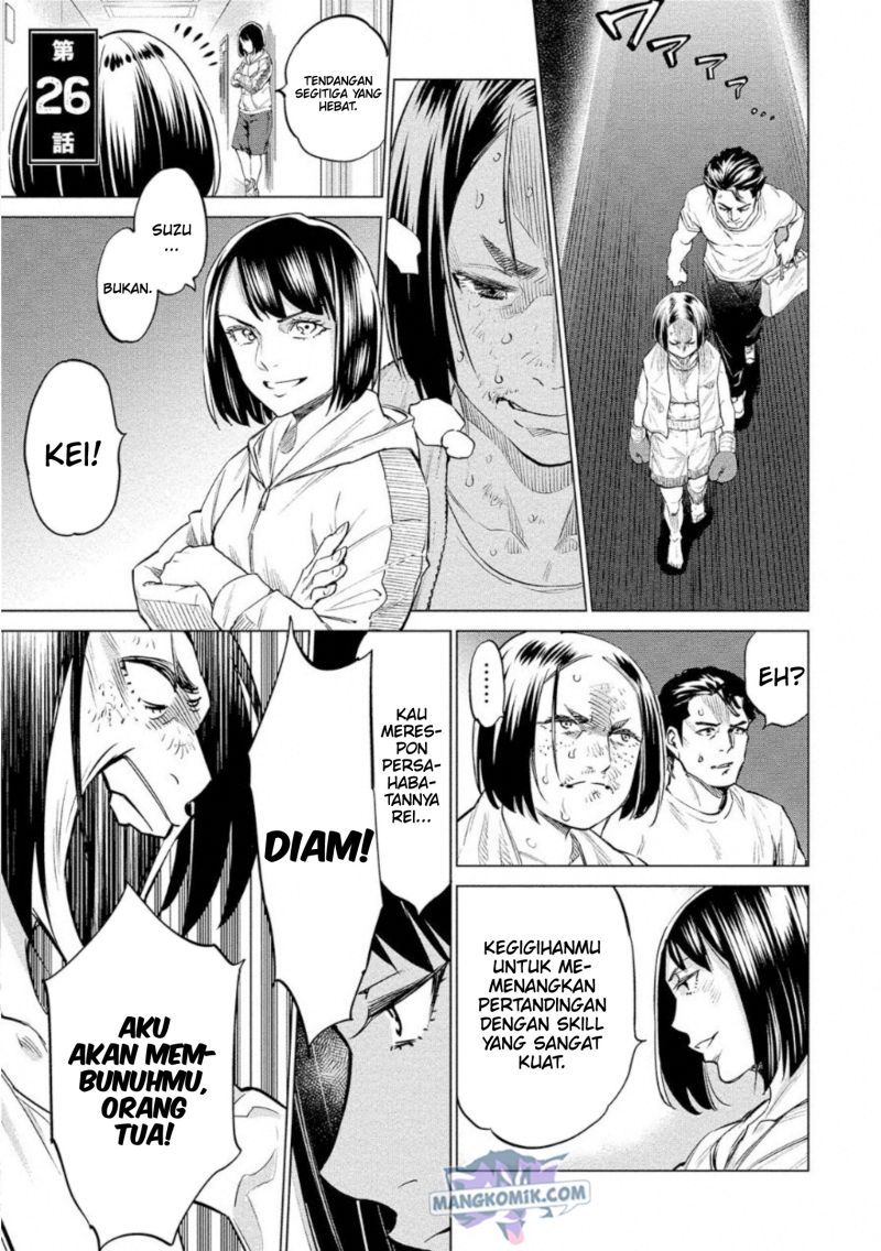 Doll-Kara Chapter 26 - halaman 2