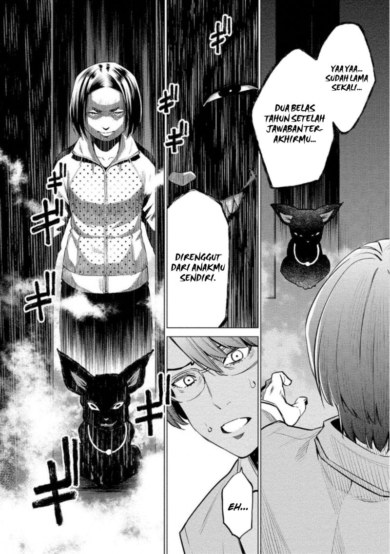 Doll-Kara Chapter 26 - halaman 21
