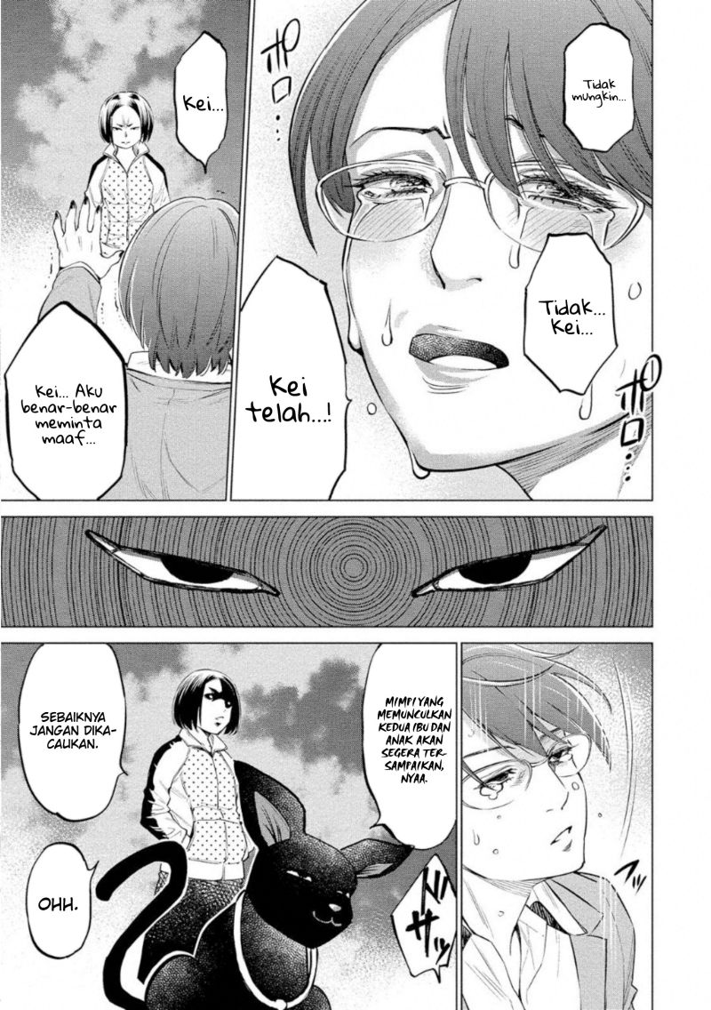 Doll-Kara Chapter 26 - halaman 22