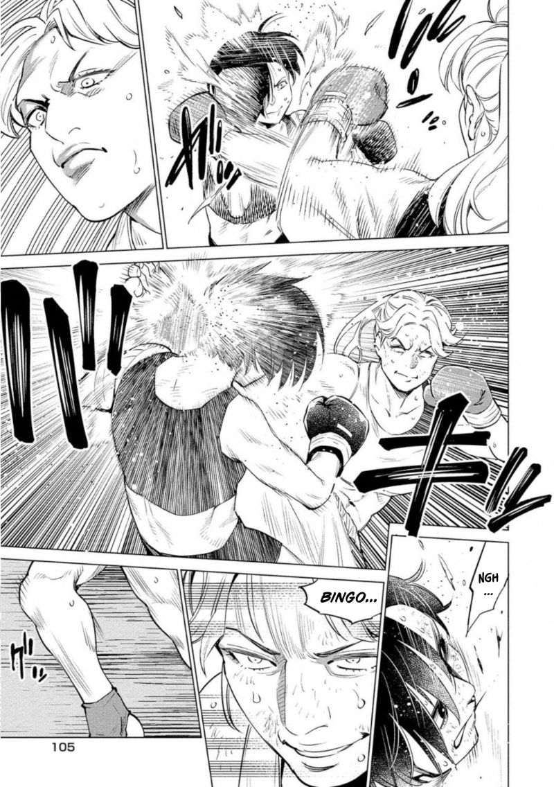 Doll-Kara Chapter 26 - halaman 24