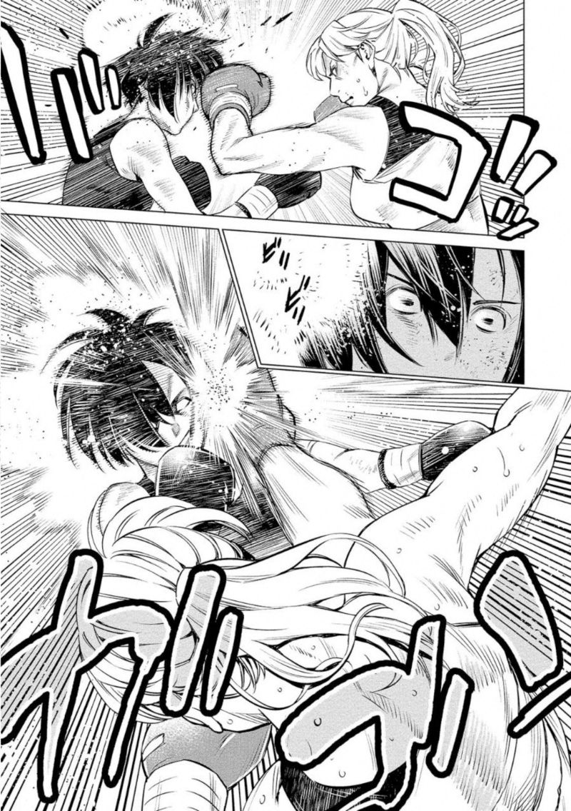 Doll-Kara Chapter 26 - halaman 28