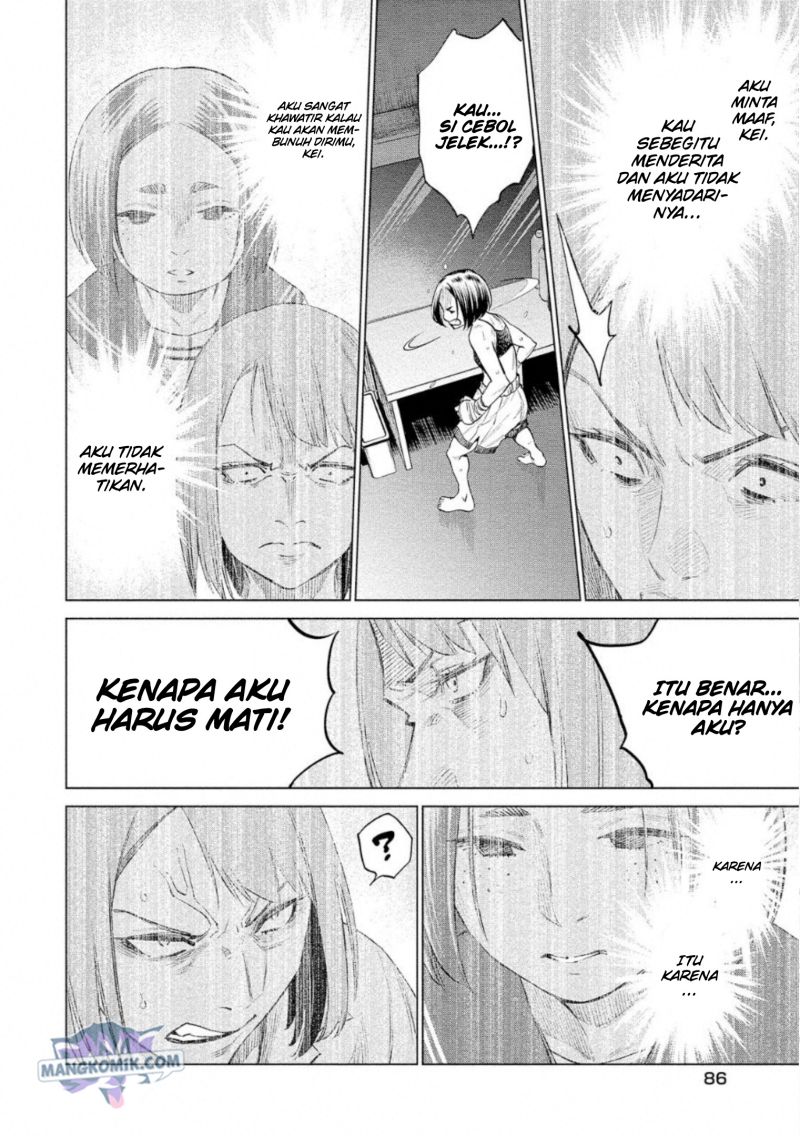 Doll-Kara Chapter 26 - halaman 5