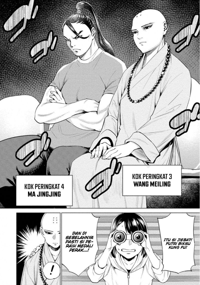 Doll-Kara Chapter 27 - halaman 13