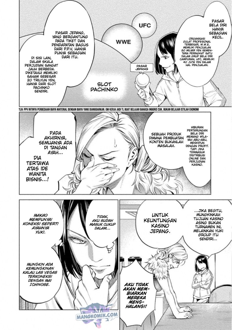 Doll-Kara Chapter 27 - halaman 17