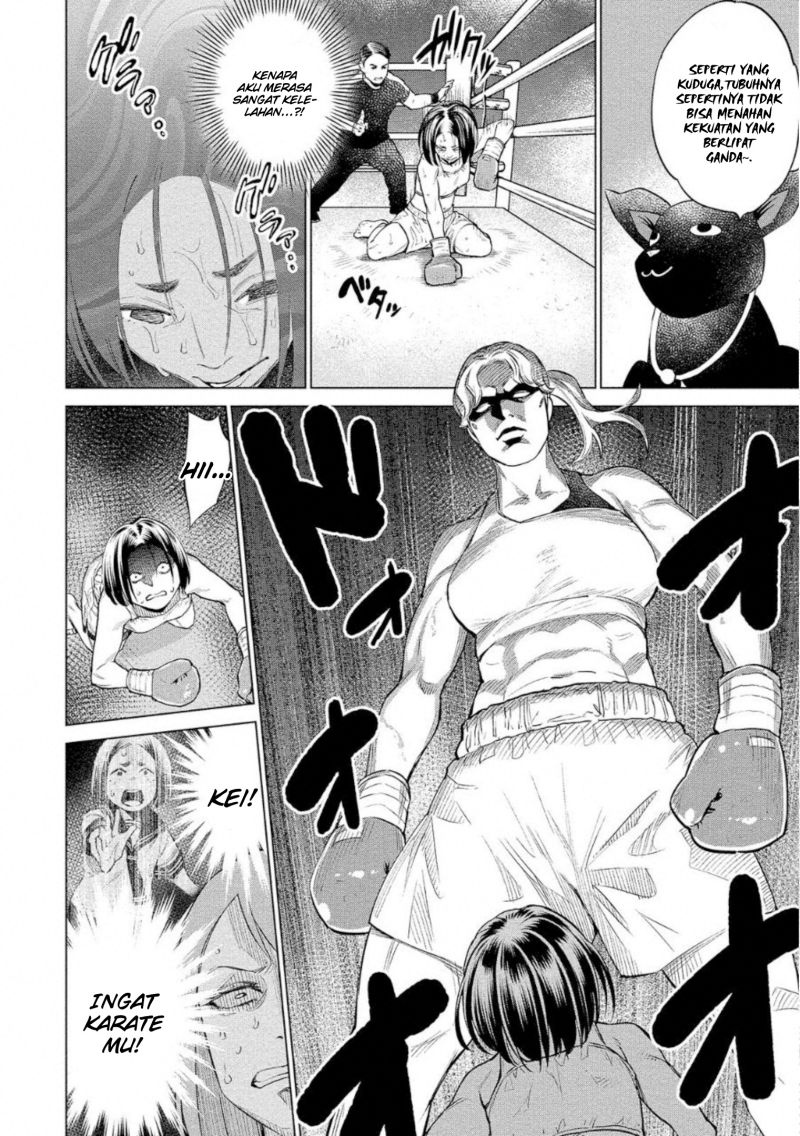 Doll-Kara Chapter 27 - halaman 24
