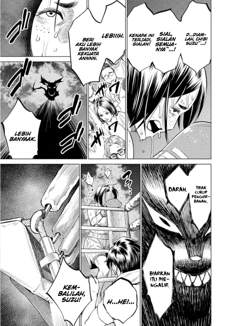 Doll-Kara Chapter 27 - halaman 25
