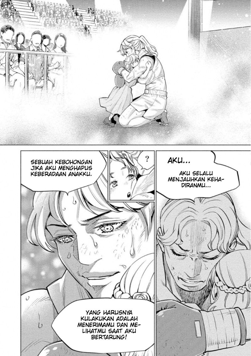 Doll-Kara Chapter 27 - halaman 3
