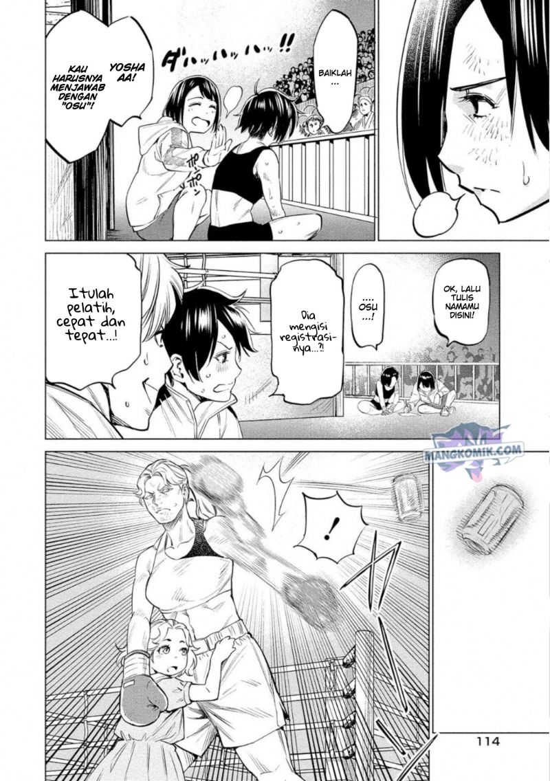 Doll-Kara Chapter 27 - halaman 5